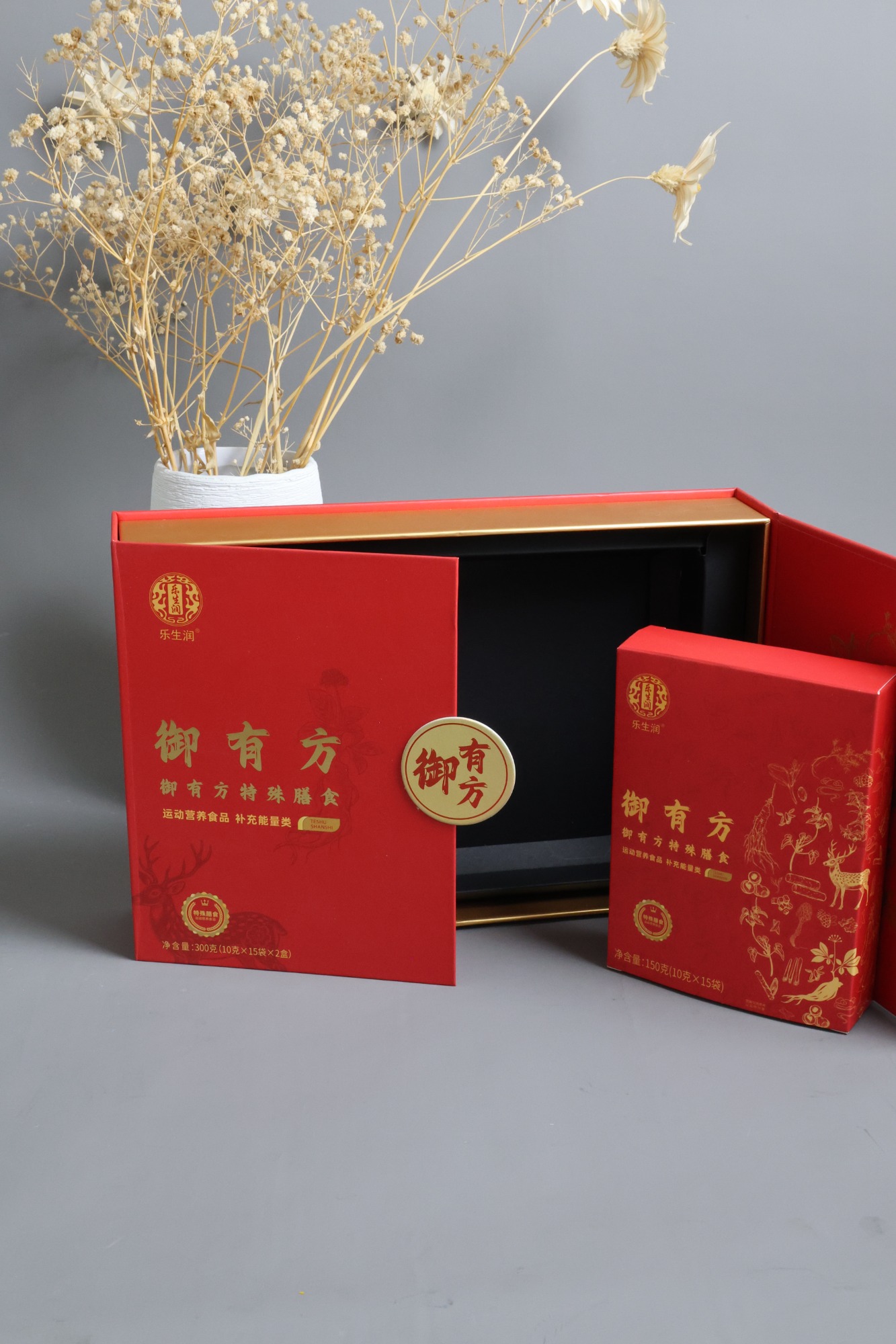 潍坊飞机盒