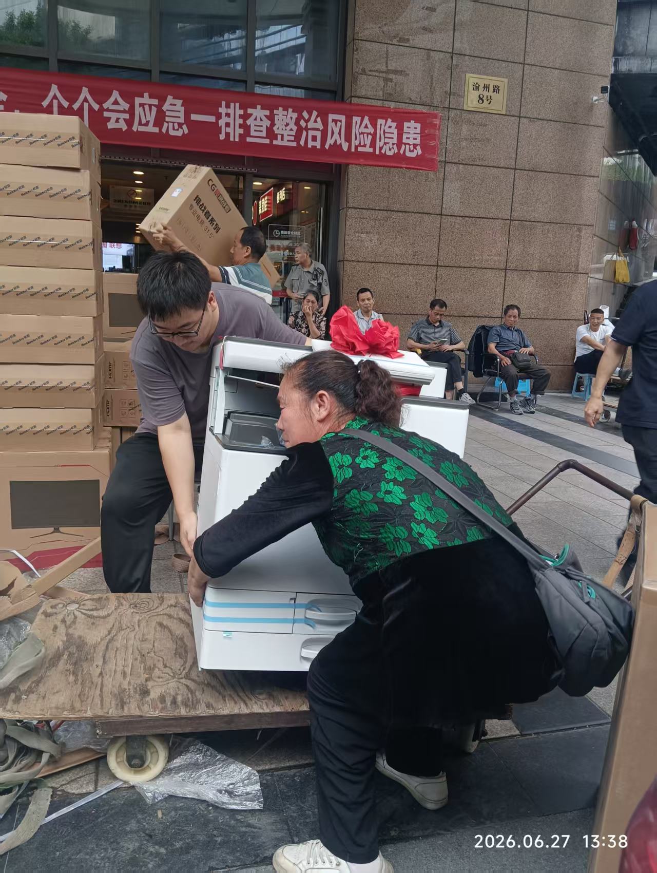 彩色打印机租赁场景示意