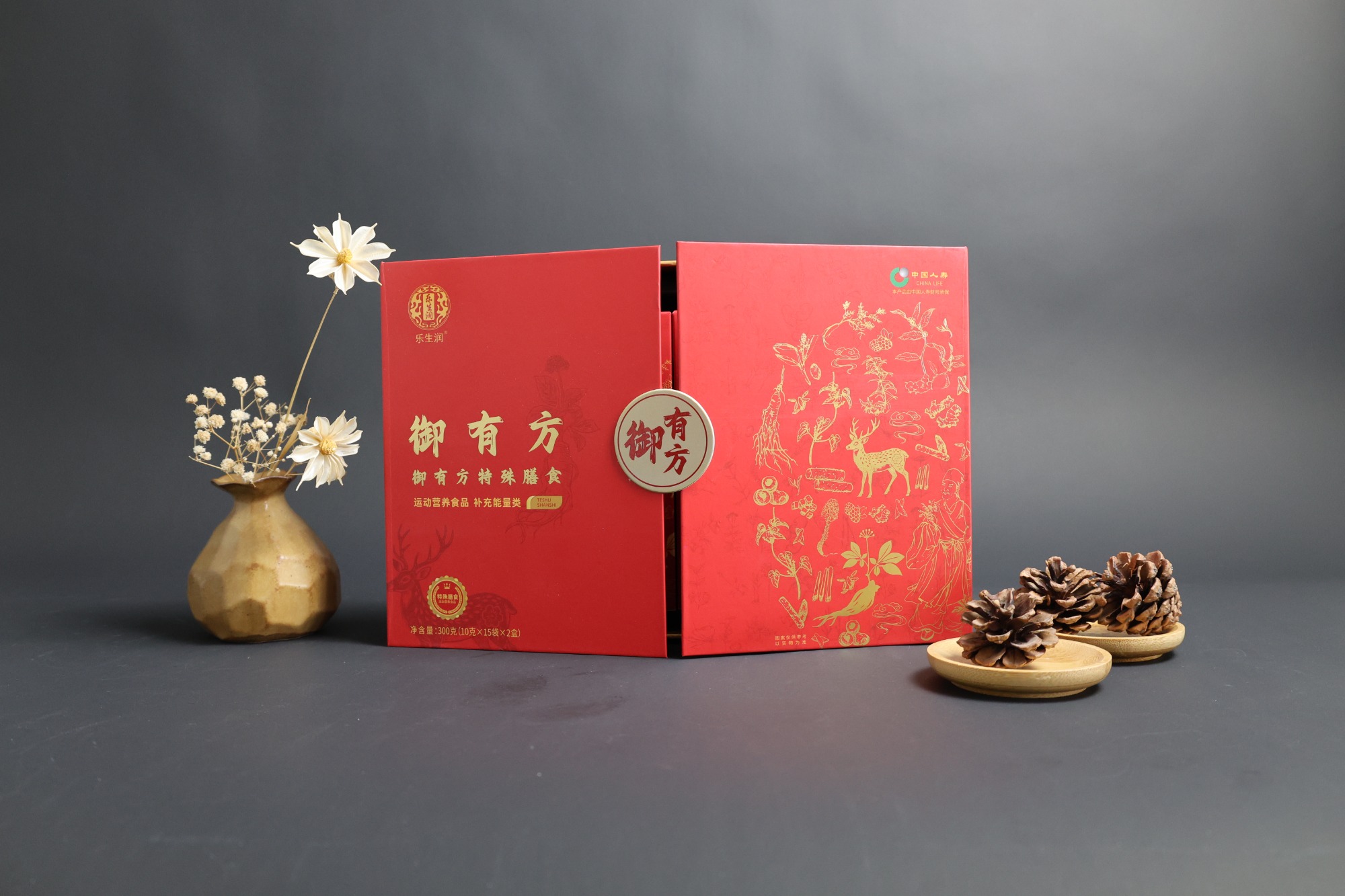 packaging-1