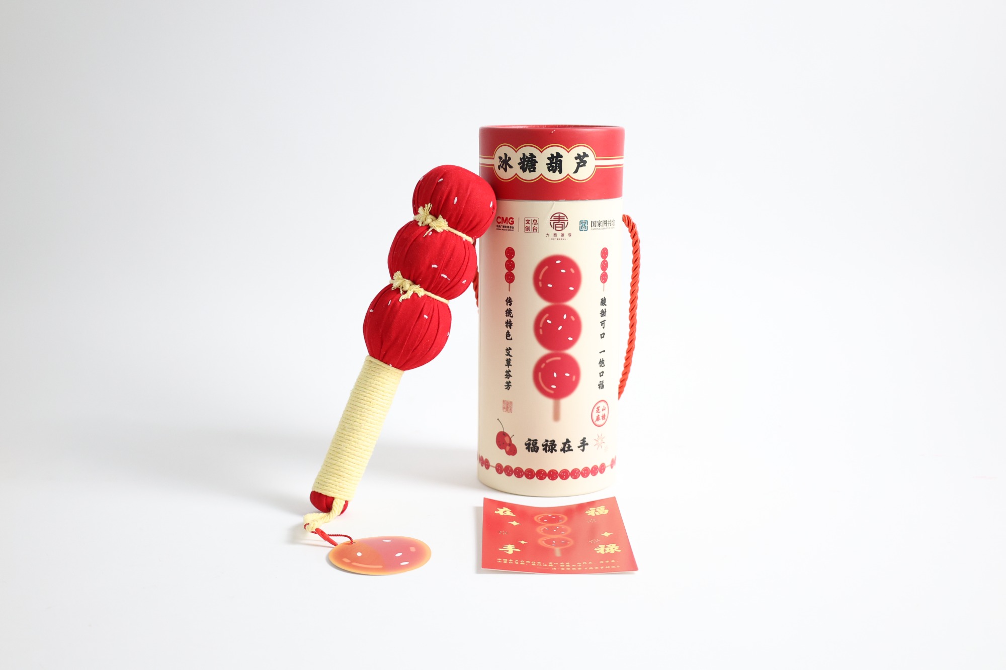 陇南白卡纸盒