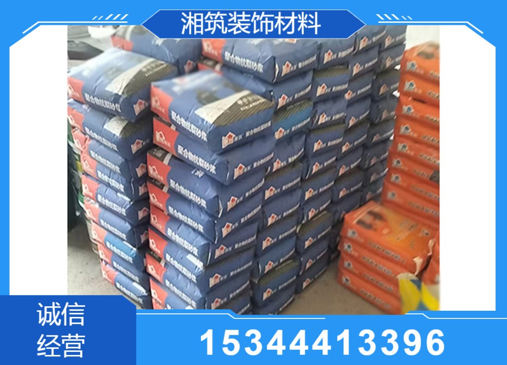 产品细节