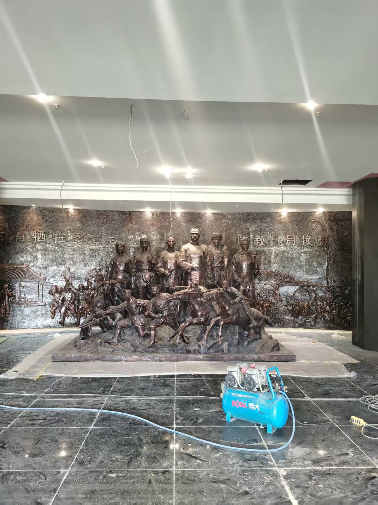 Cast Copper Sculpture Production