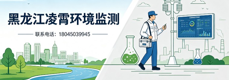 技术路线应用场景对比