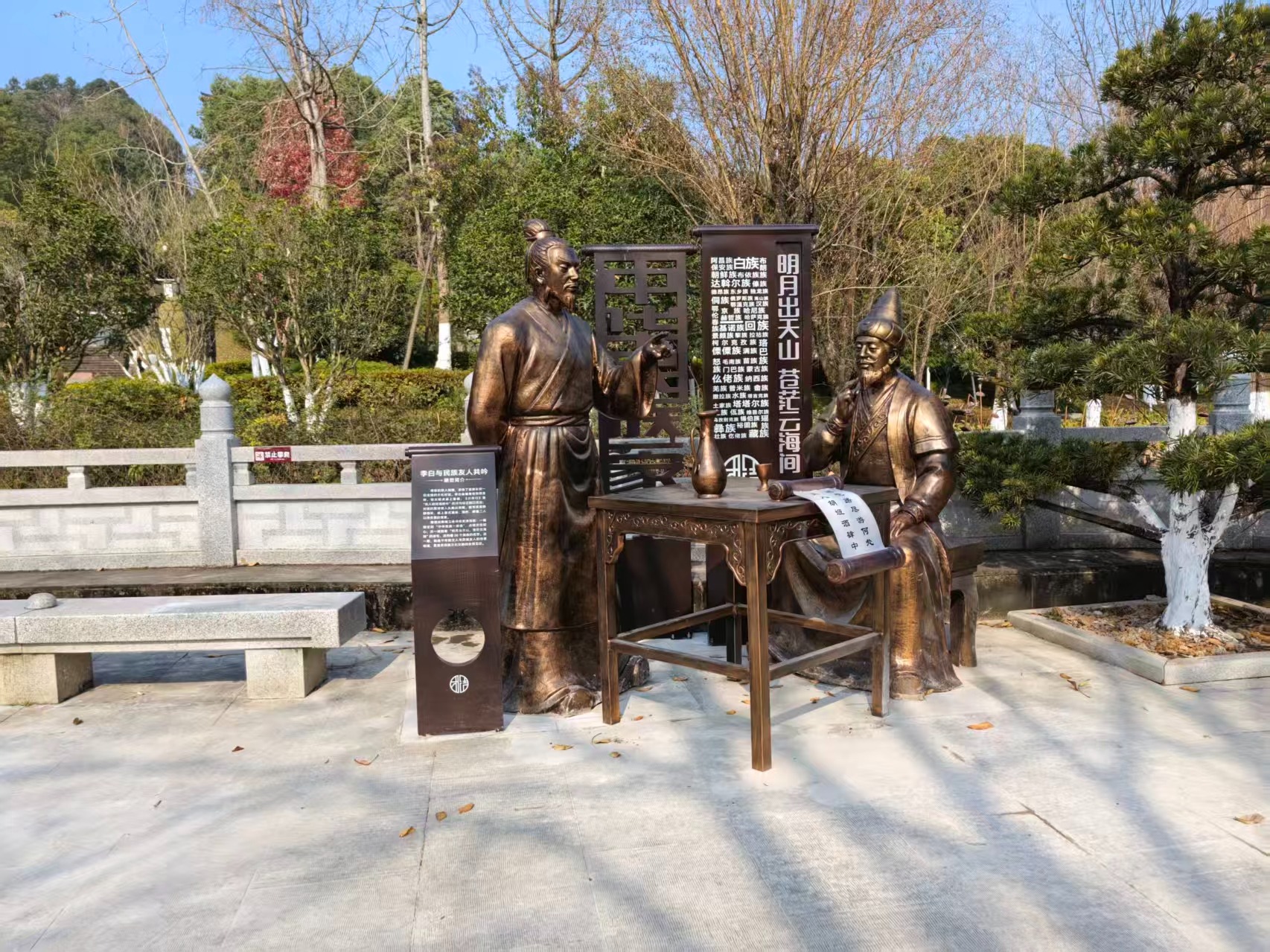 铸铜雕塑工艺展示