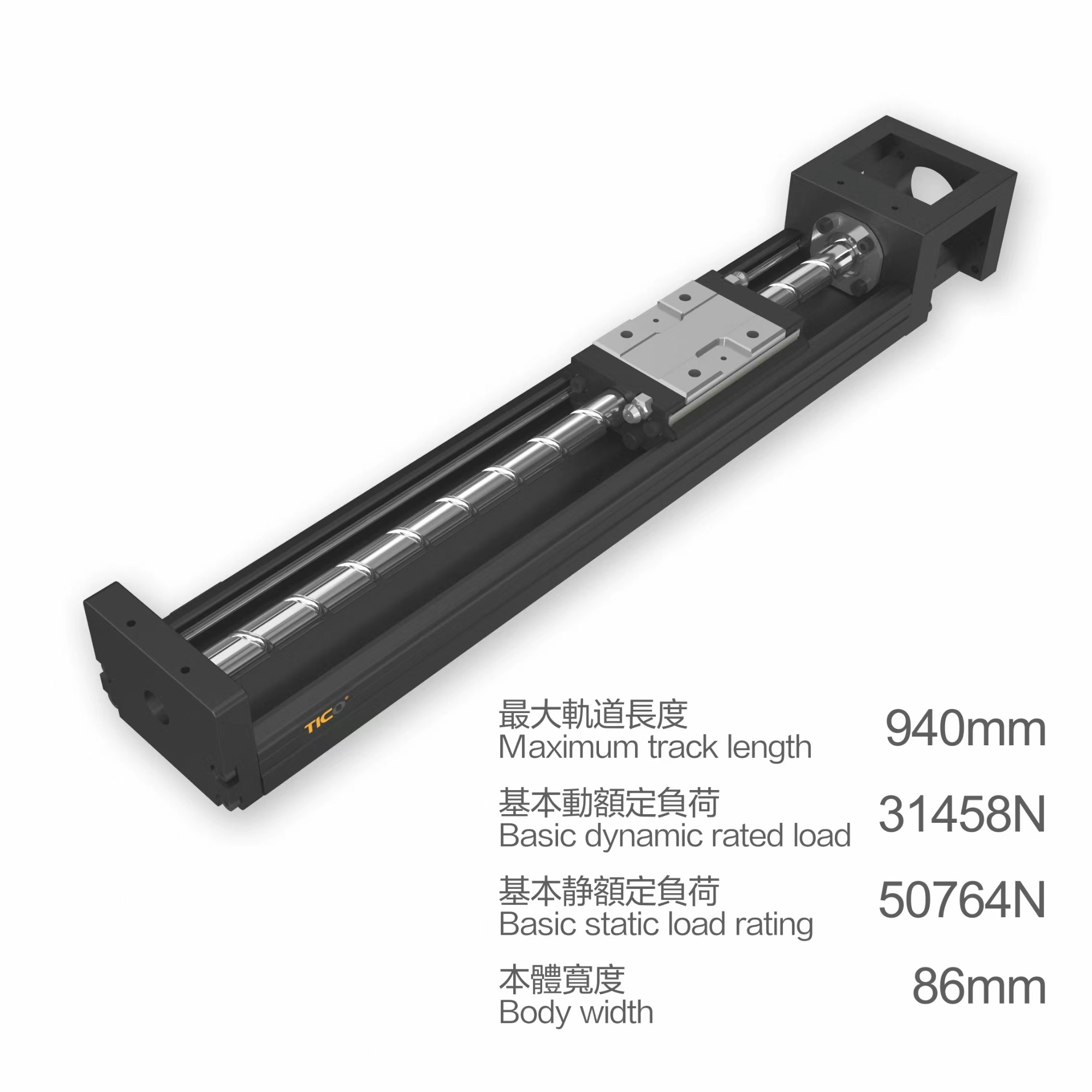 Linear Slide Module Detail