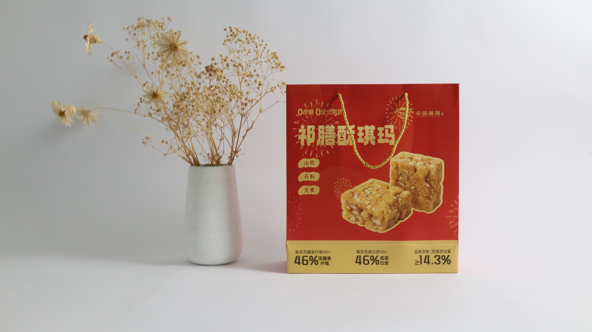 潍坊无纺布袋