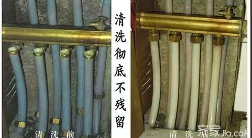 施工验收场景参考