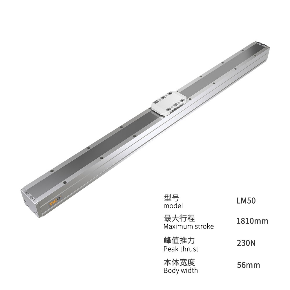 丽江齿轮齿条模组