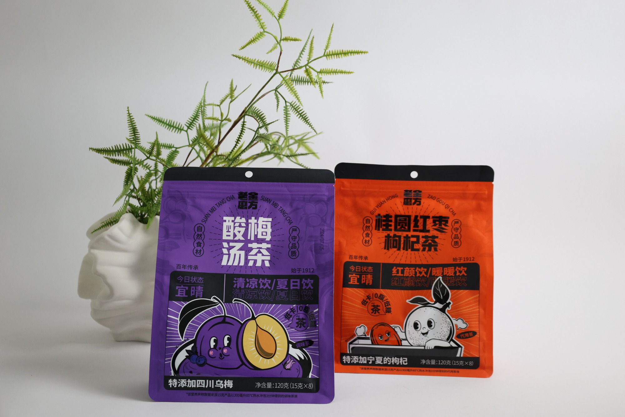 天津肉制品包装袋定制厂家推荐几家，选源头厂看润泽德远