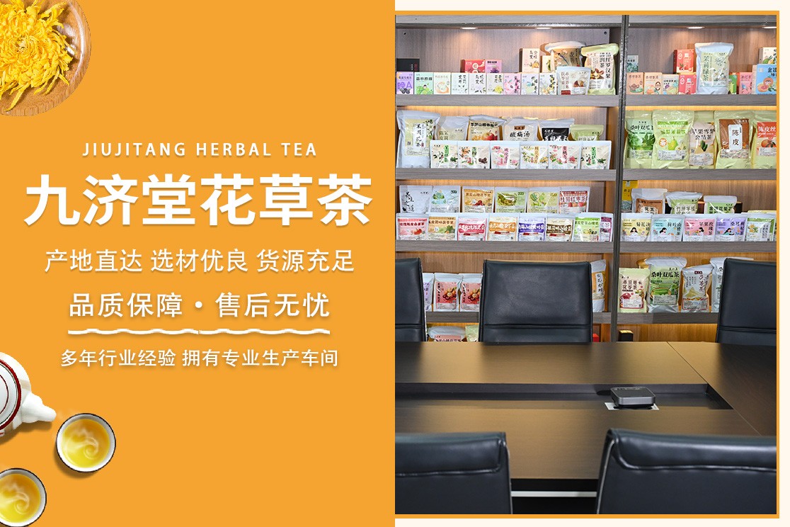 仓库分拣作业