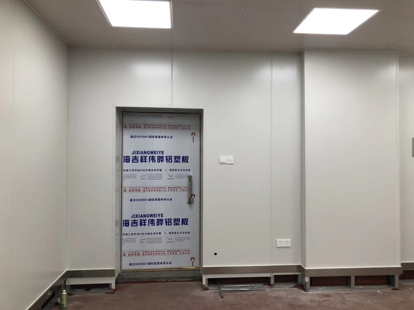 屏蔽机房实景图