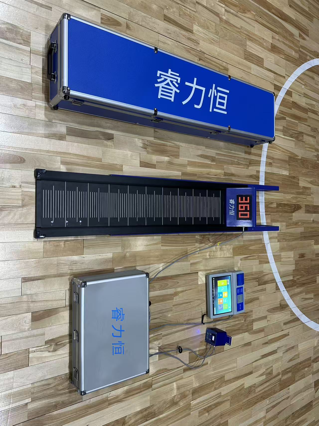 三明跆拳道单招
