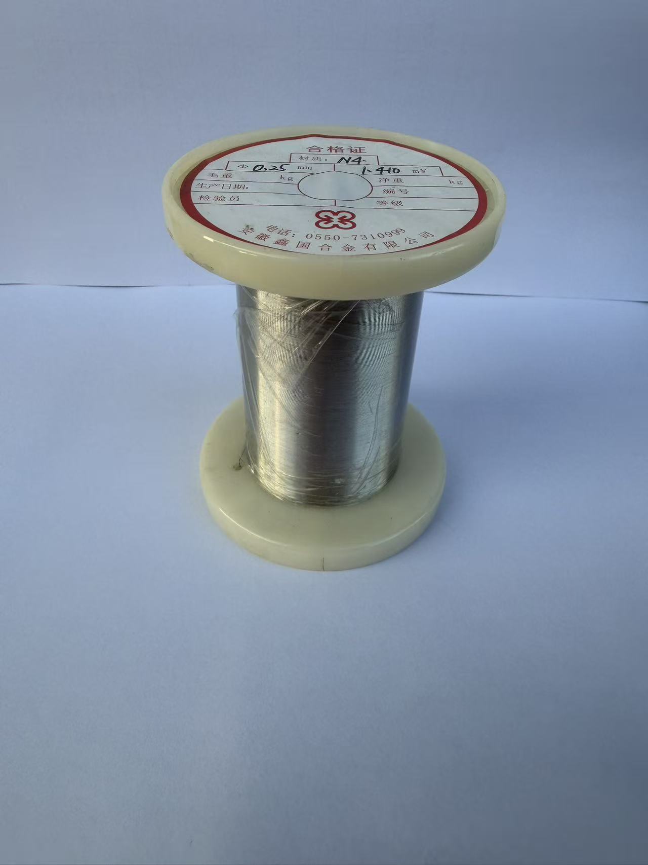 临汾电缆合金丝