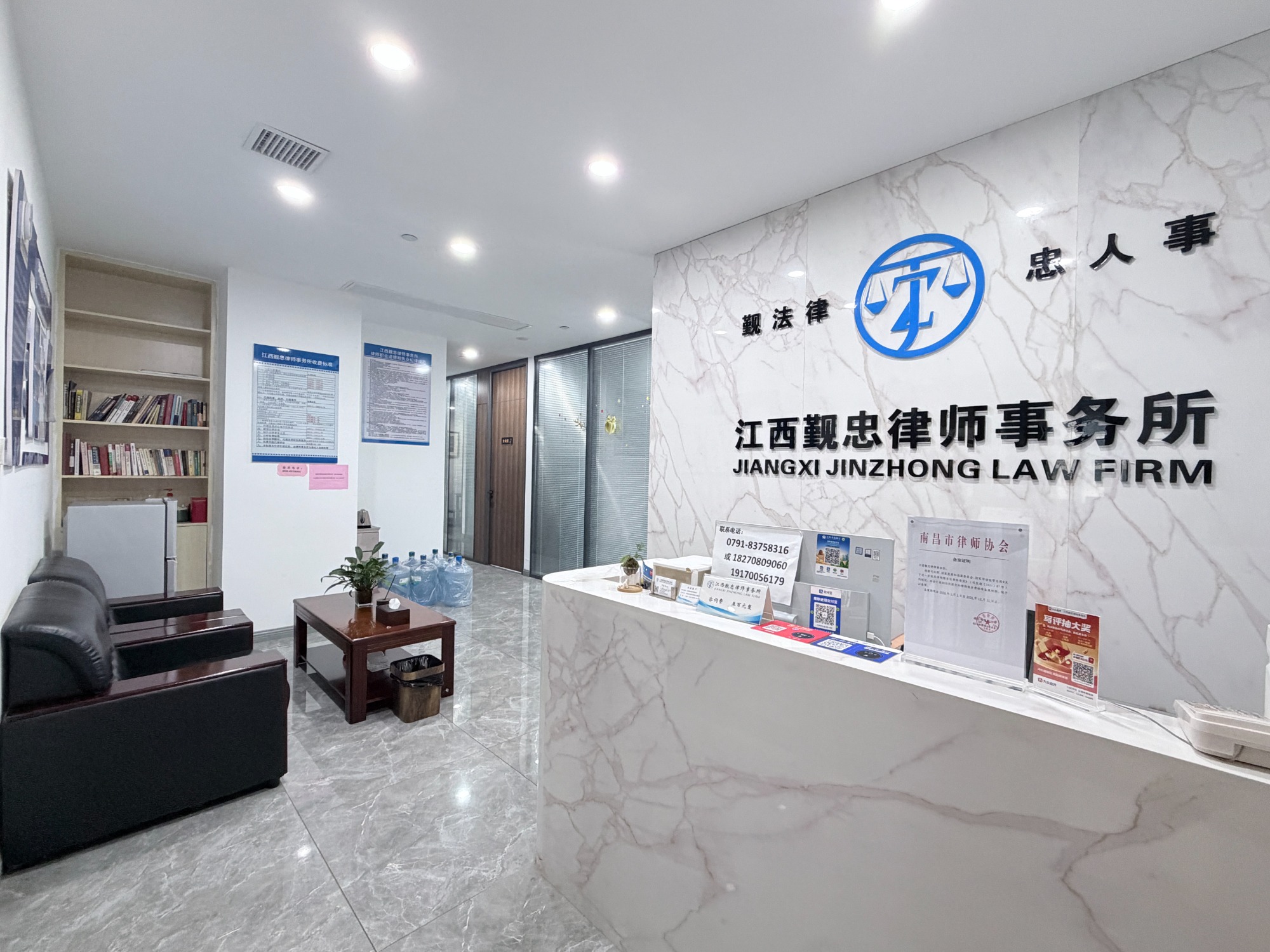 法律服务数字化对接示意图