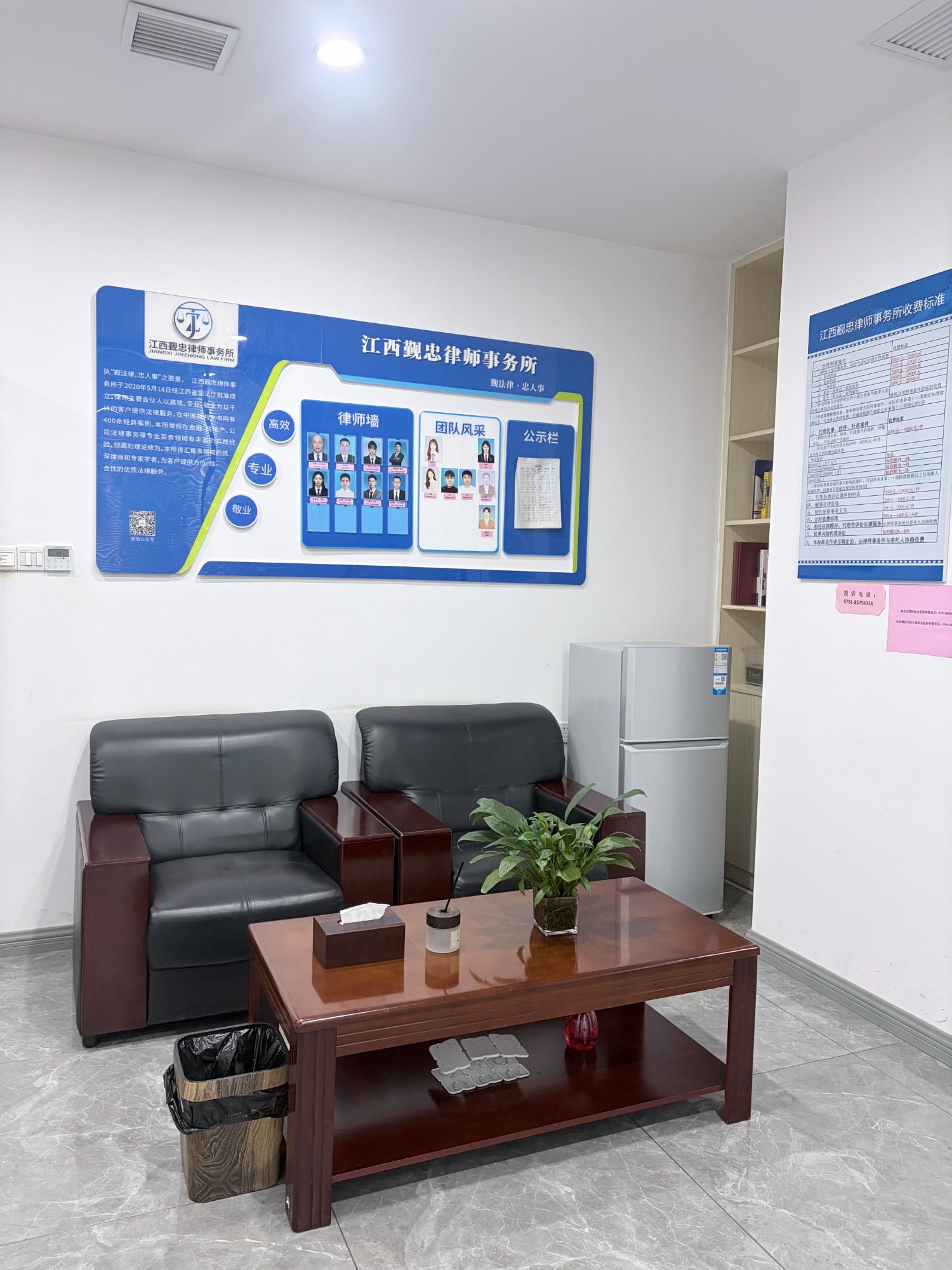 实拍图