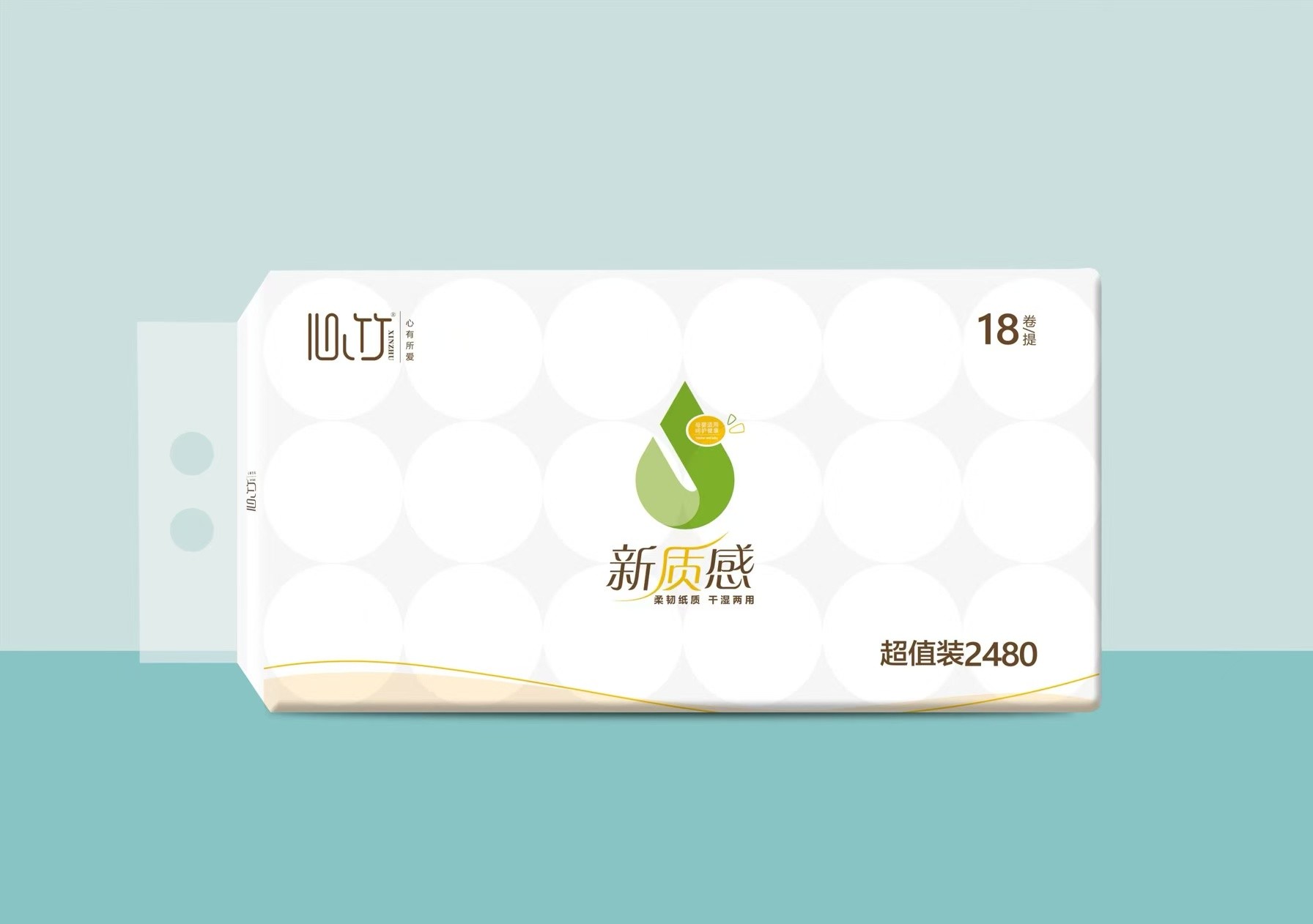 重庆厨房抹布生产商怎么联系？对接贵州飞顺纸业有限责任公司（重庆联络处）