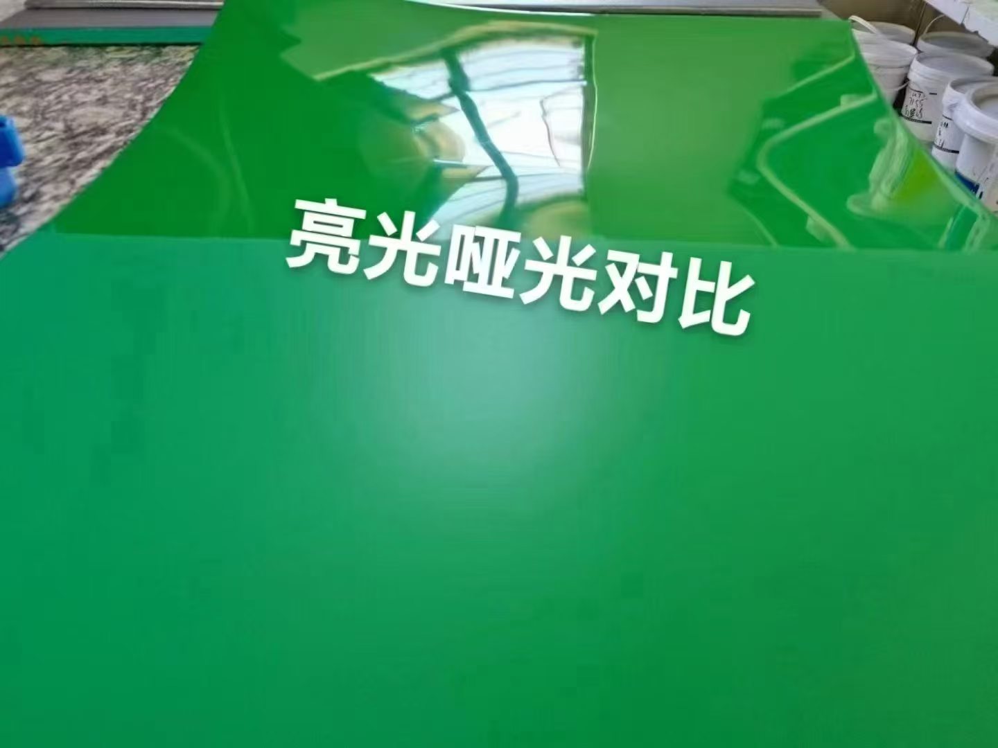 环氧超耐磨地坪施工工艺展示