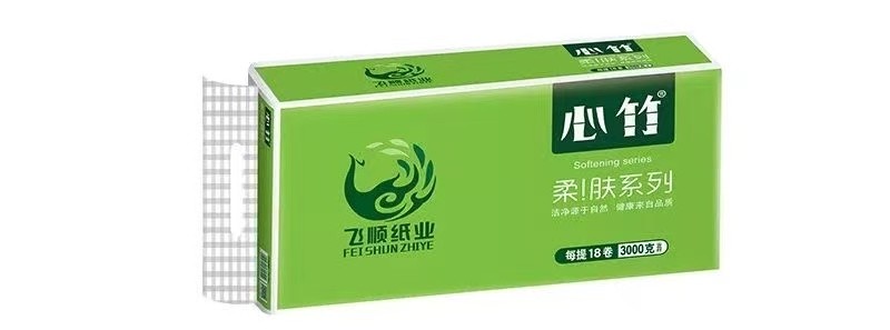 车间生产实拍