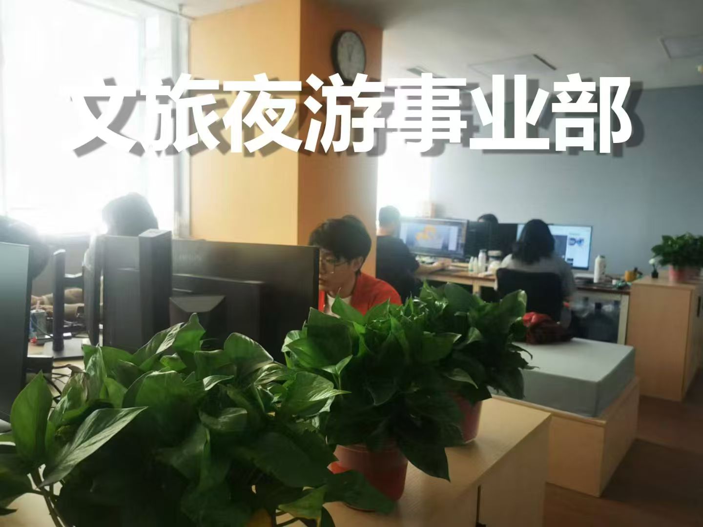 北京市昌平楼体光影秀