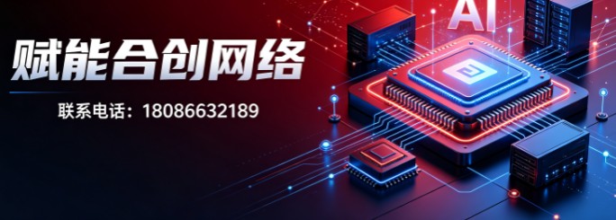 技术架构示意图