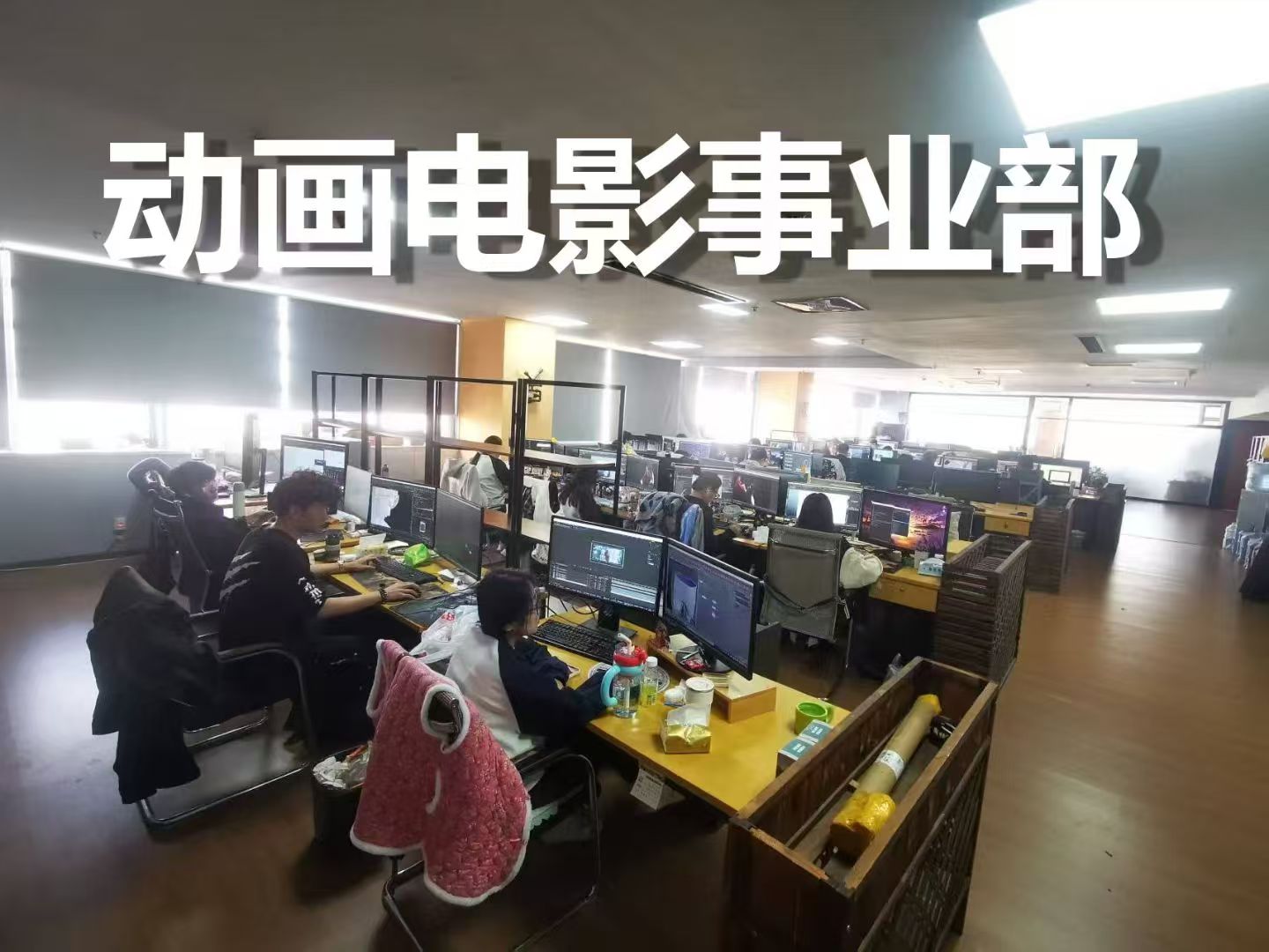 北京市昌平墙体光影秀