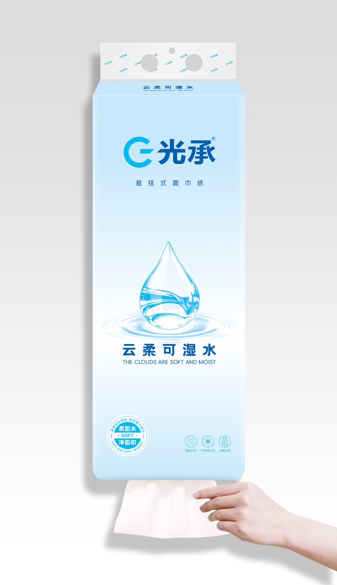 企业实拍