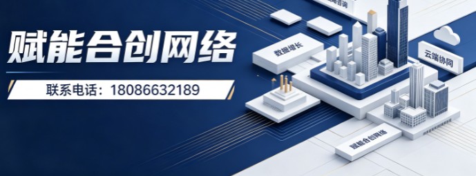 技术服务场景示意