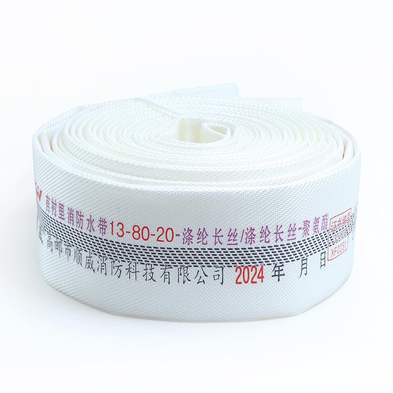 消防软卷卷盘产品展示