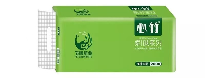 湿厕纸生产工艺示意图