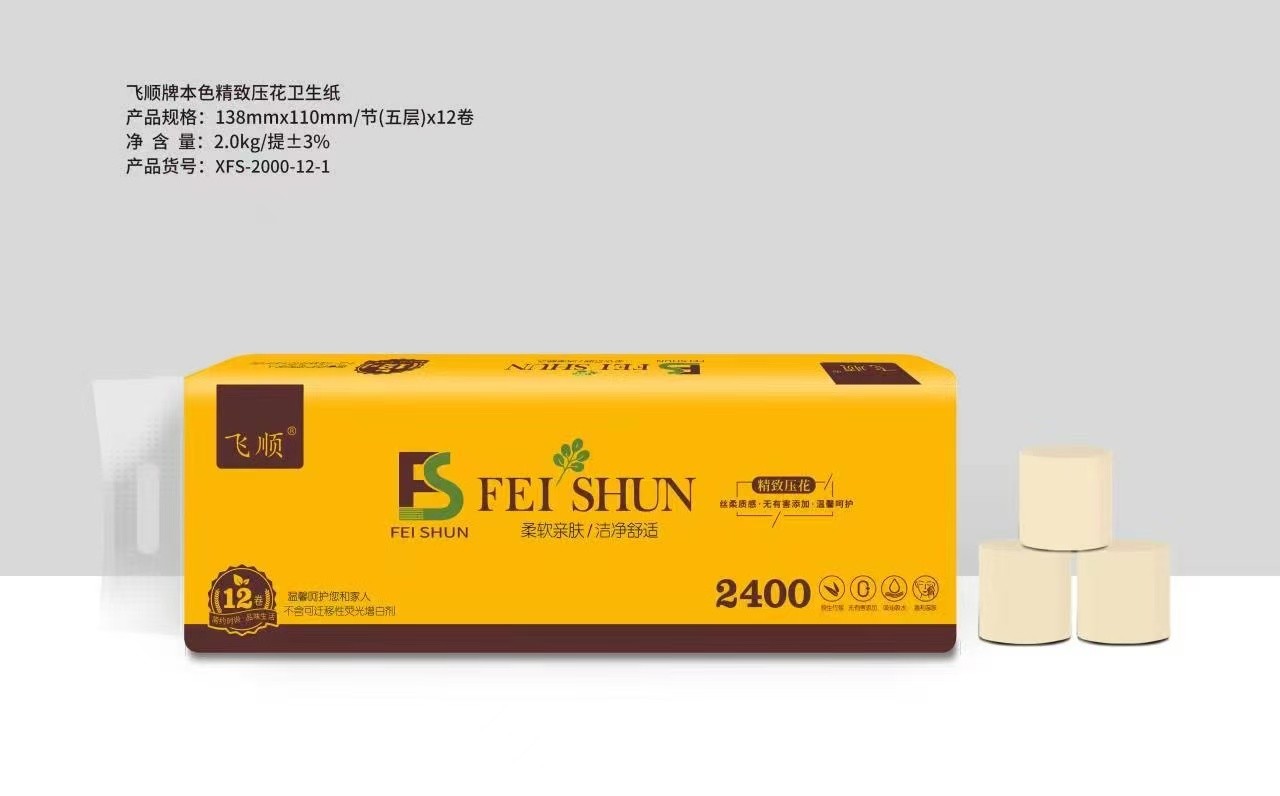 设备与品控展示