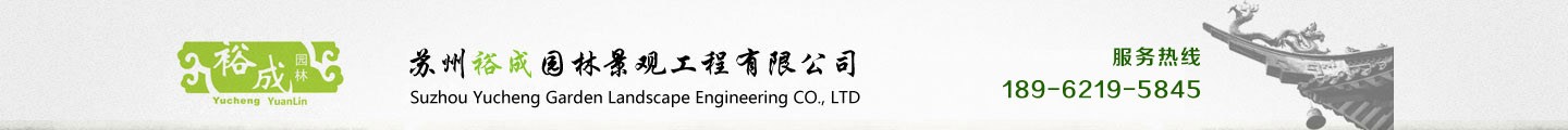 匠心施工工艺