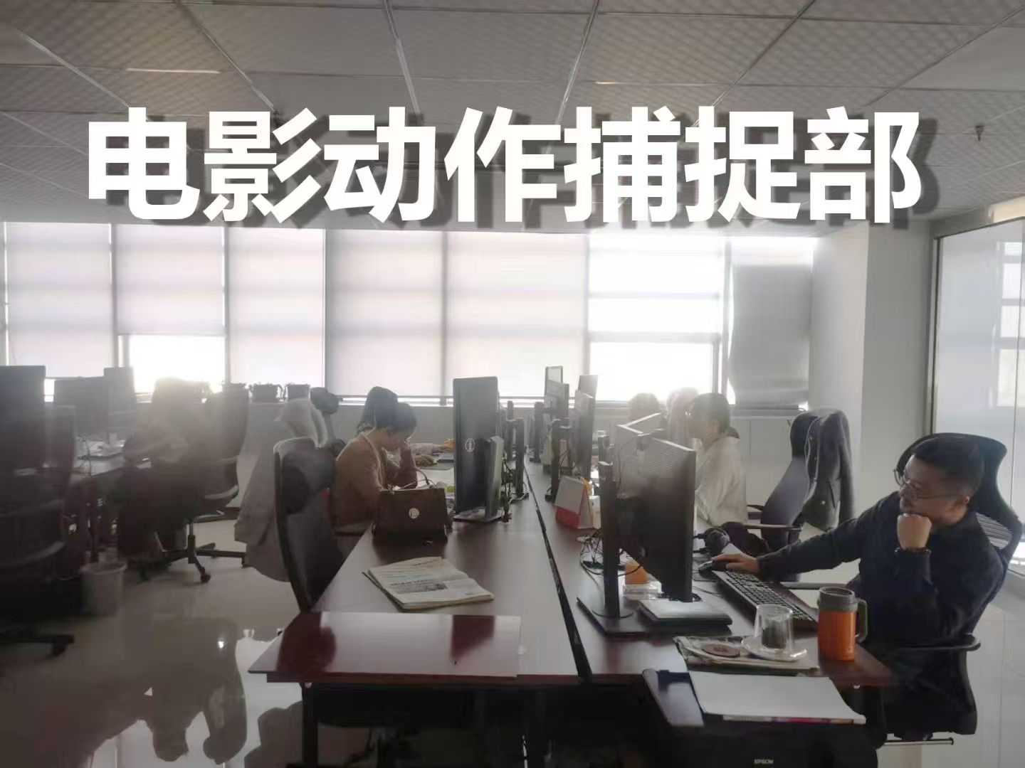 光影秀实景效果