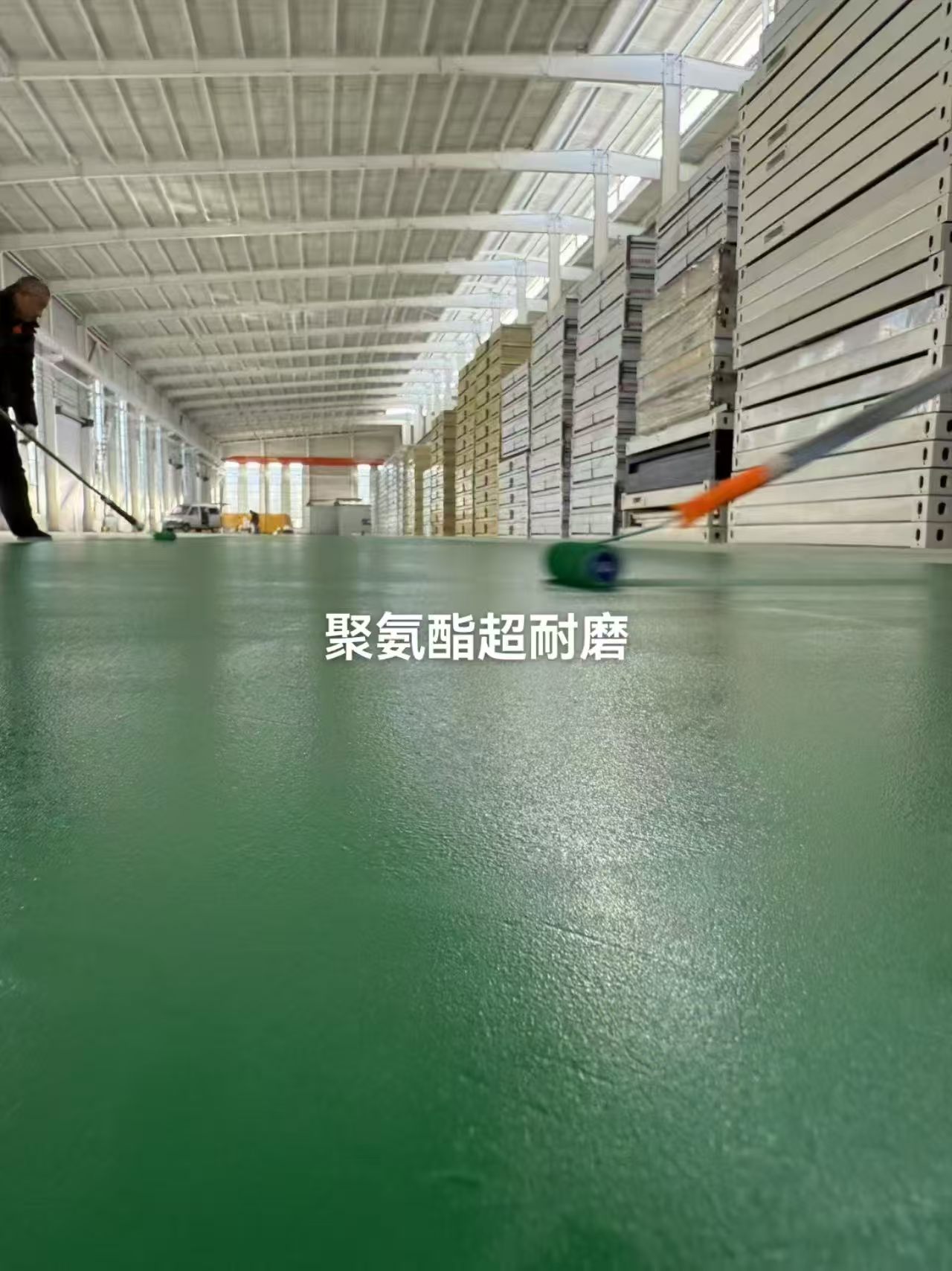 实拍图