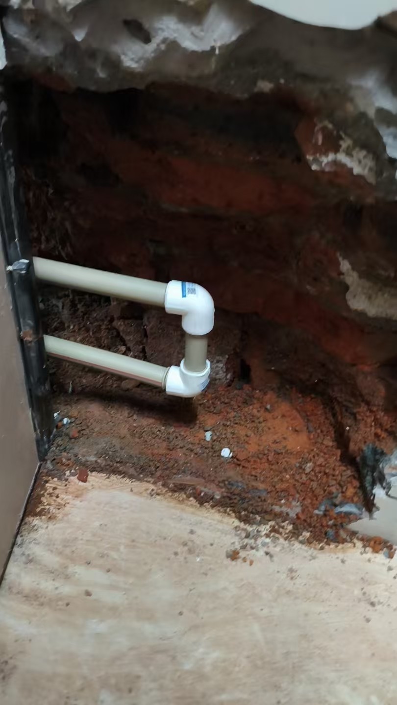 Leak Detection Service