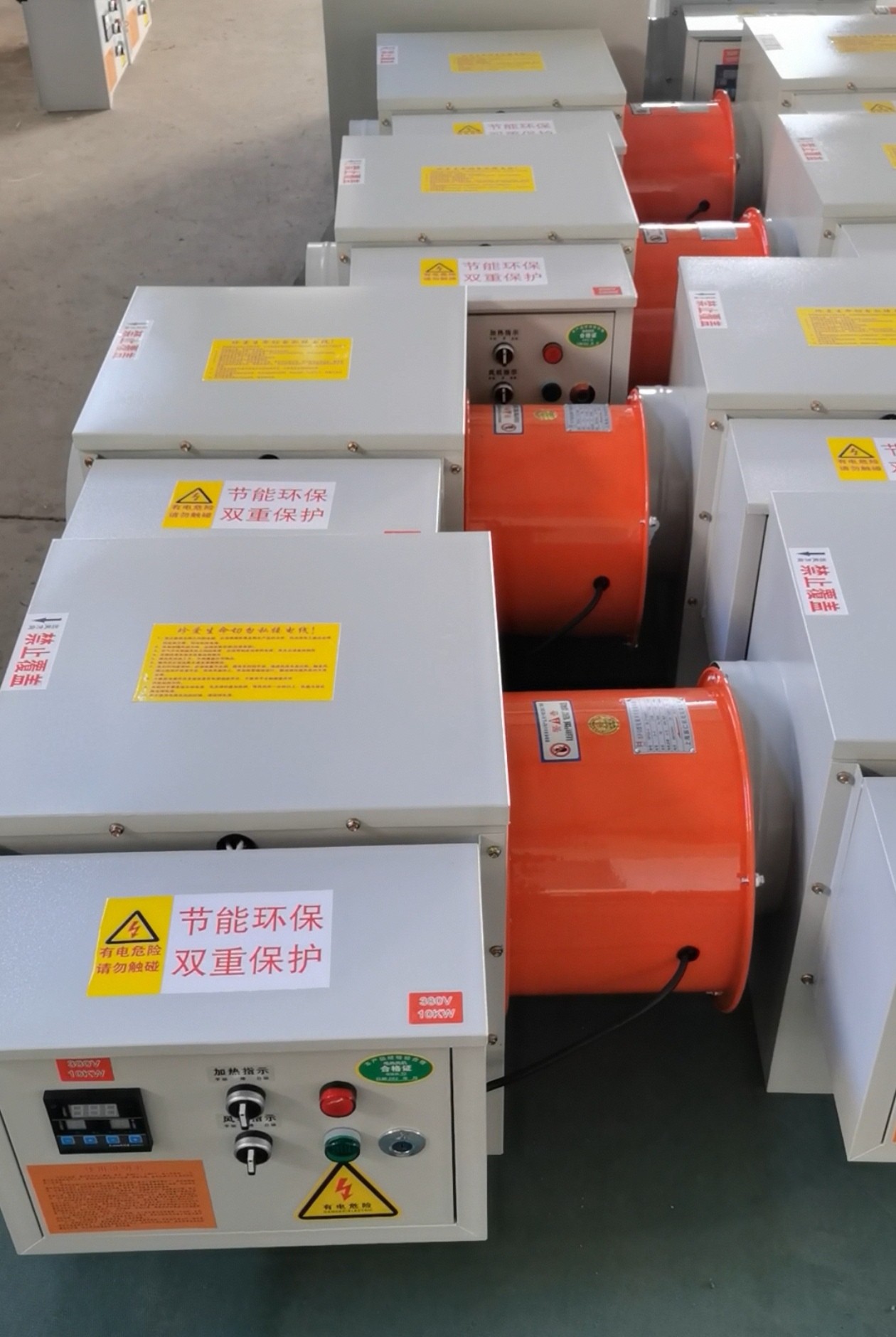 养殖环境温控设备实拍
