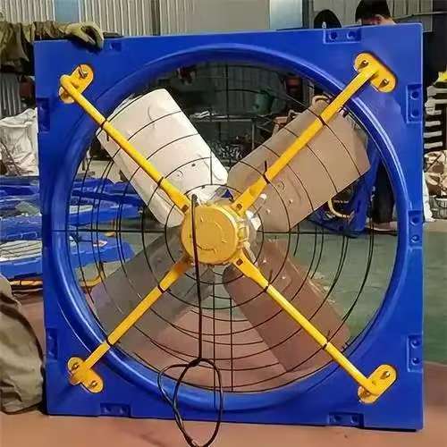 Industrial Cooling Fan