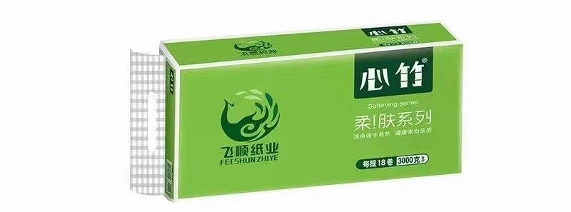 仓储物流