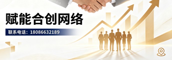 企业内容制作与发布