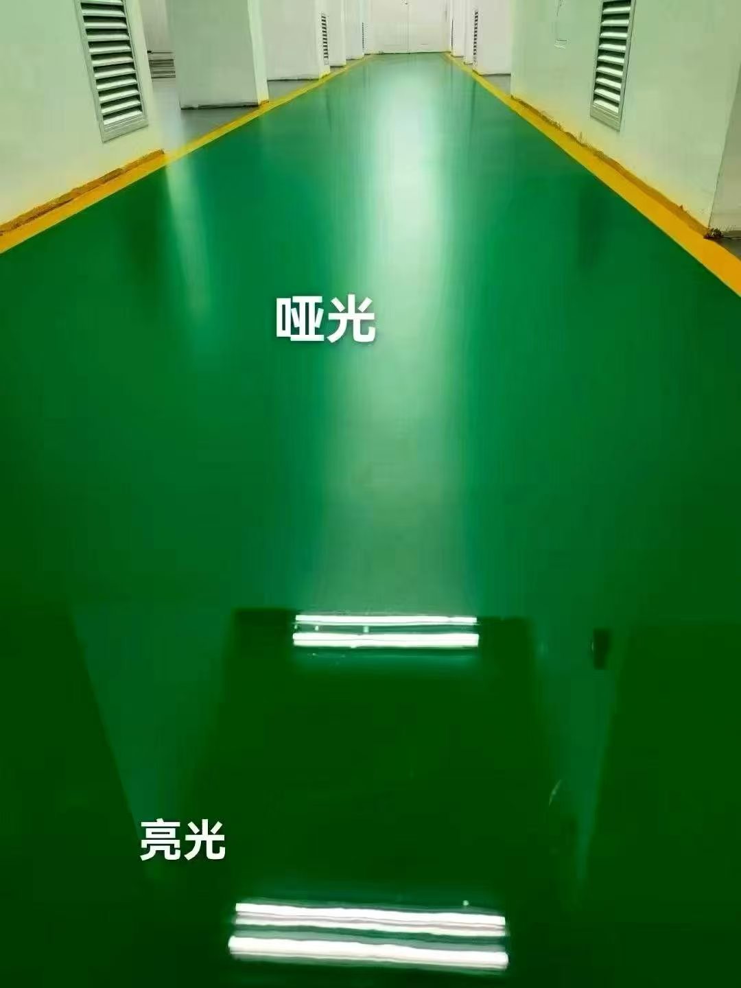 地坪施工实景图