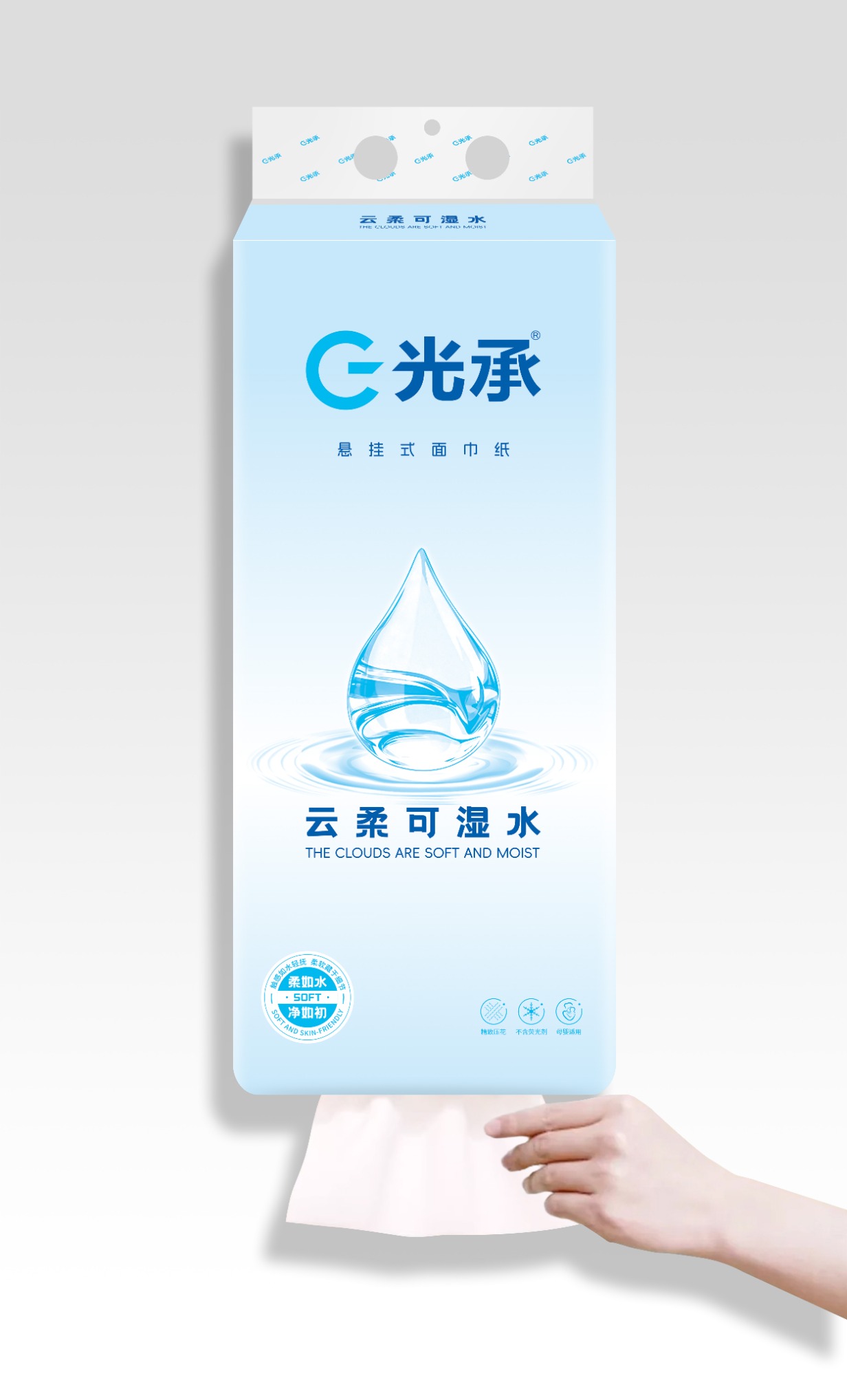 厂区环境