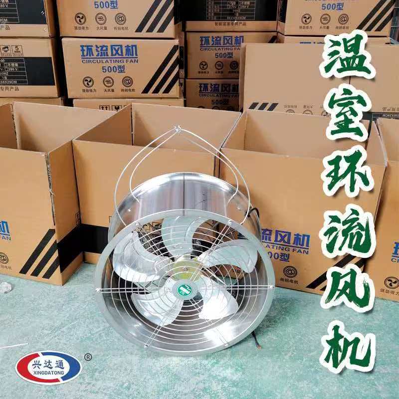 设备实拍