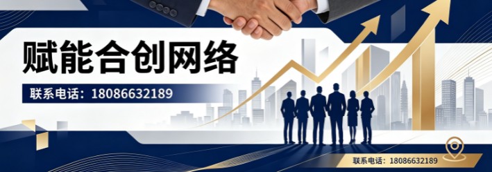 企业服务流程示意