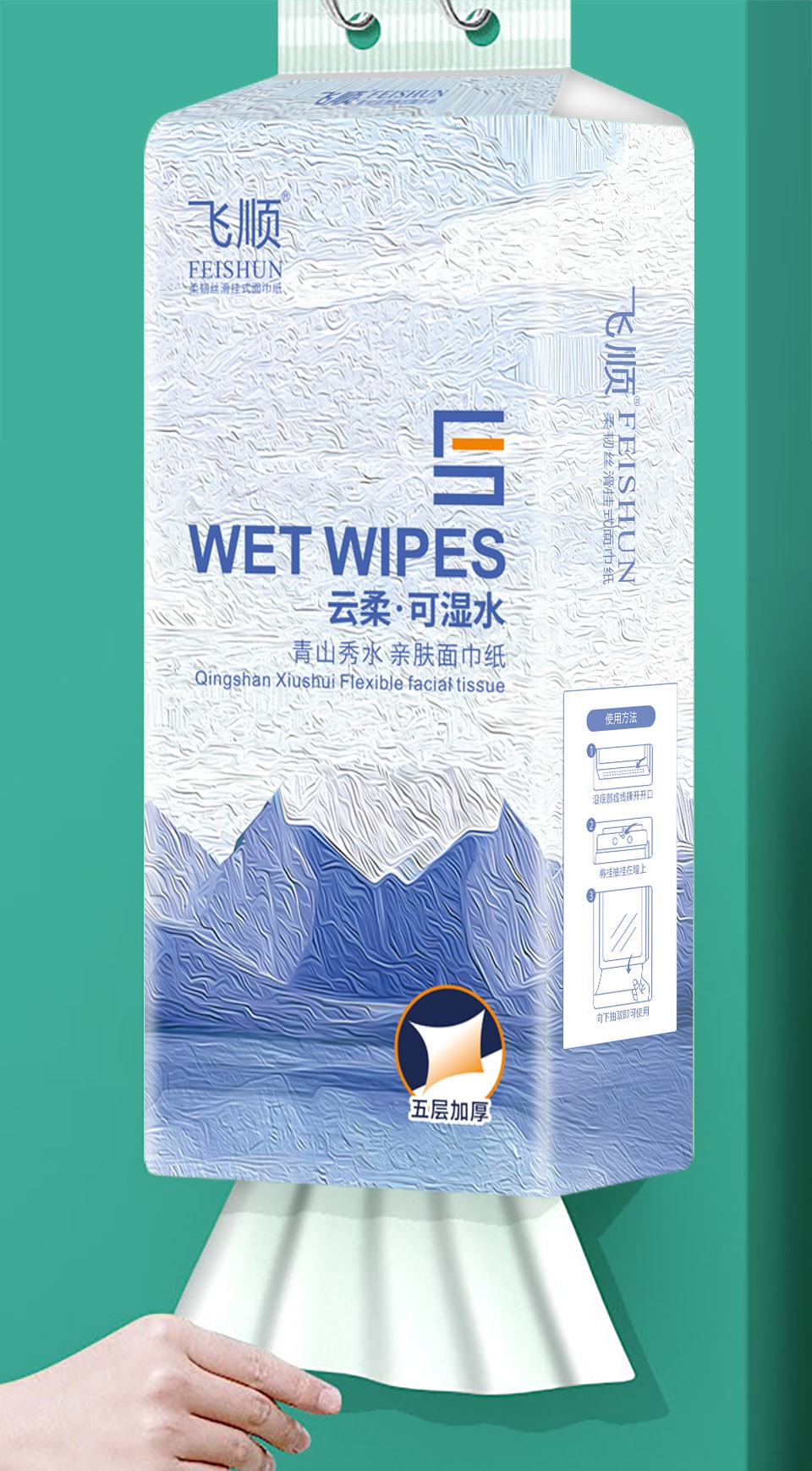 纸品生产工艺实景