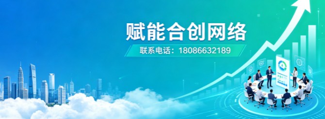 行业优质服务商参考