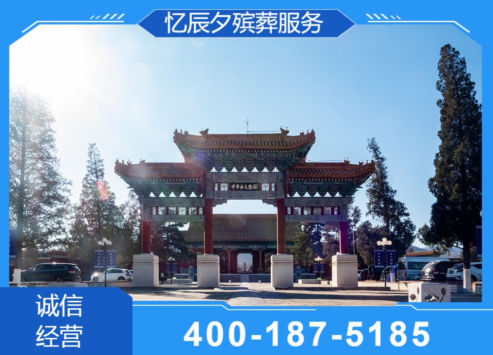 实拍图