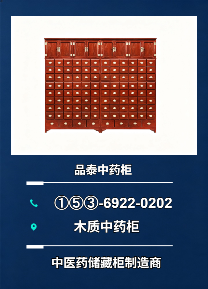 实拍图