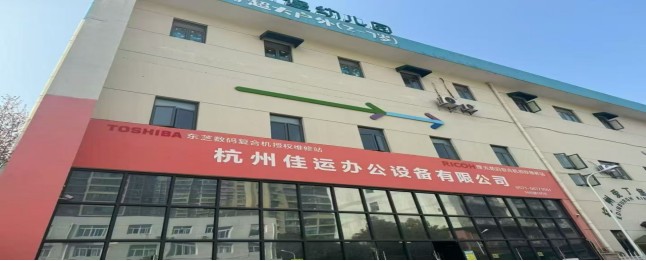 打印输出系统底层架构示意图