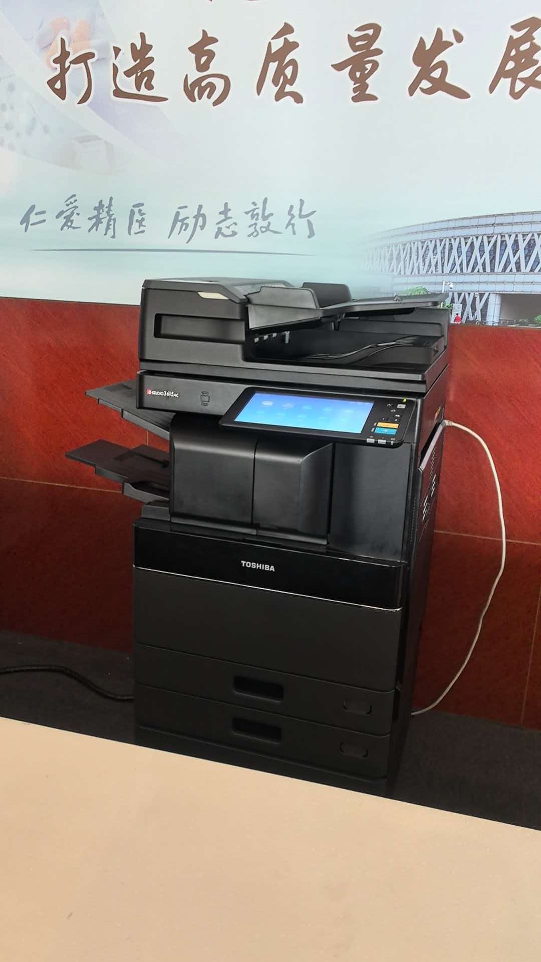图文服务管理系统