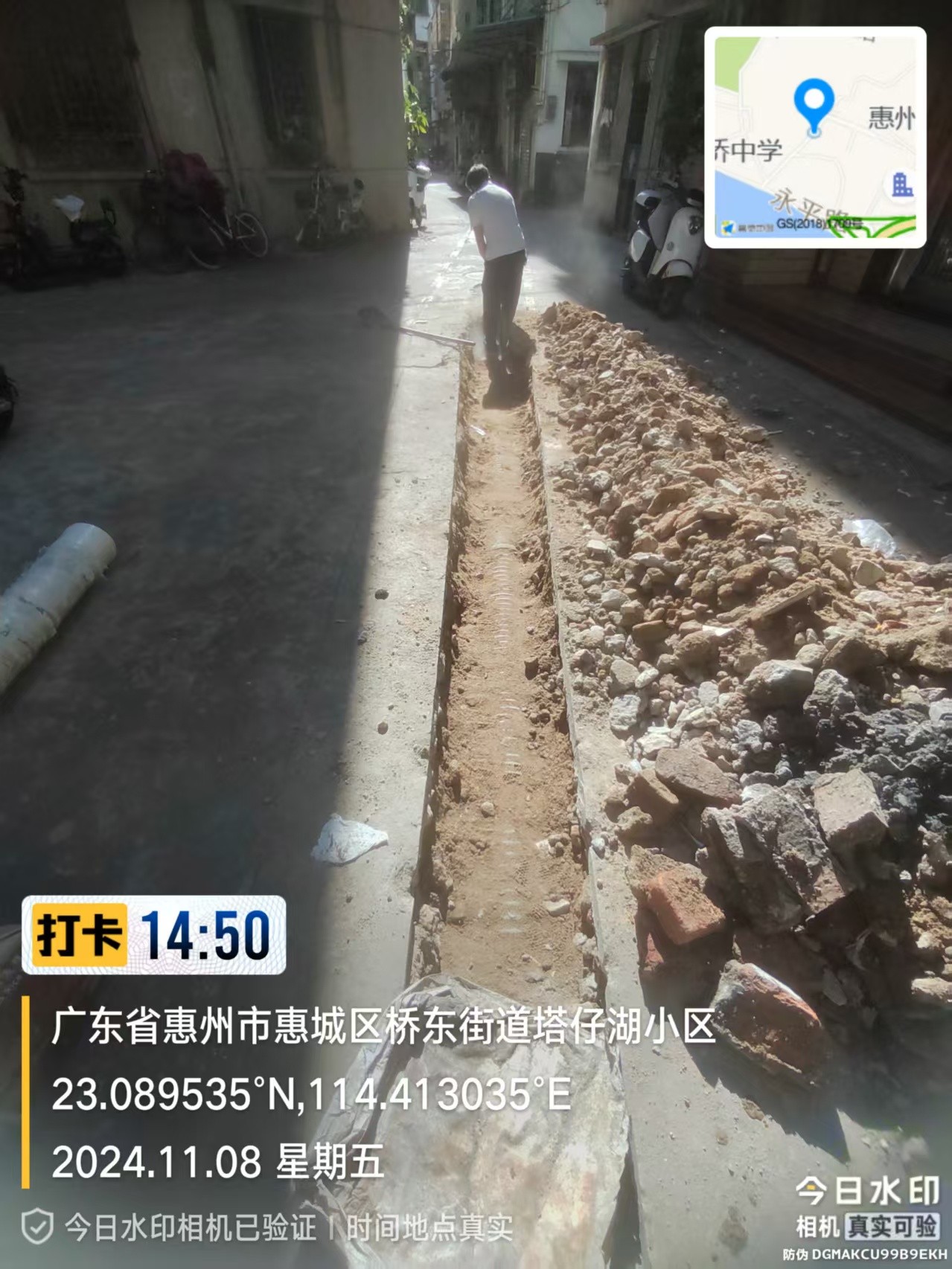 惠州市惠阳化粪池清理