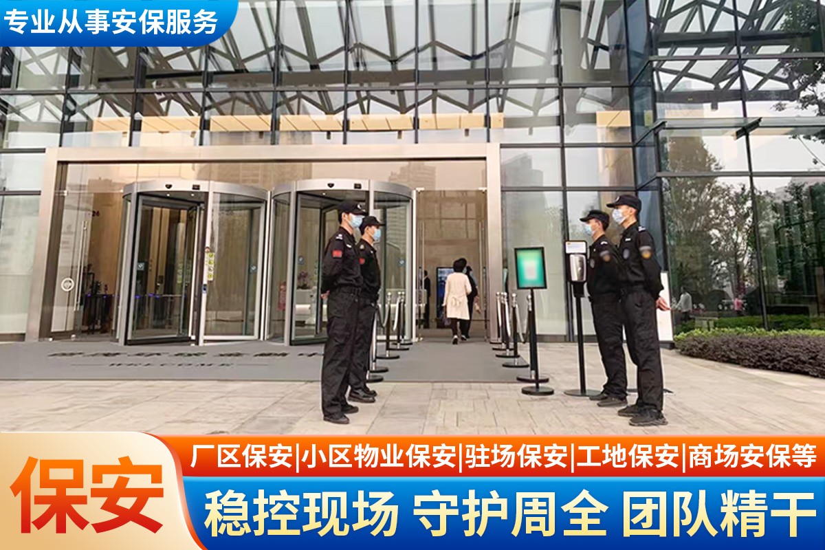 服务流程标准化建设